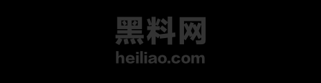 黑料网原创资源更新